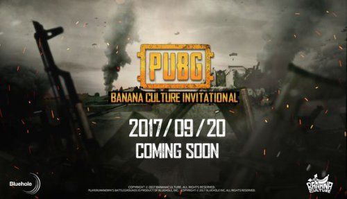 绝地求生PUBG香蕉计划国际邀请赛视频直播地址：今日正式开赛