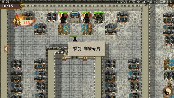 三国戏英杰传白门楼武将选择推荐 白门楼通关打法攻略