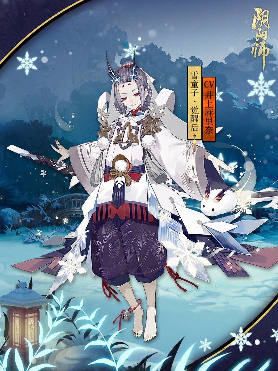陰陽師周年慶9月27日更新內容：玉藻前等新三位式神將入卡池