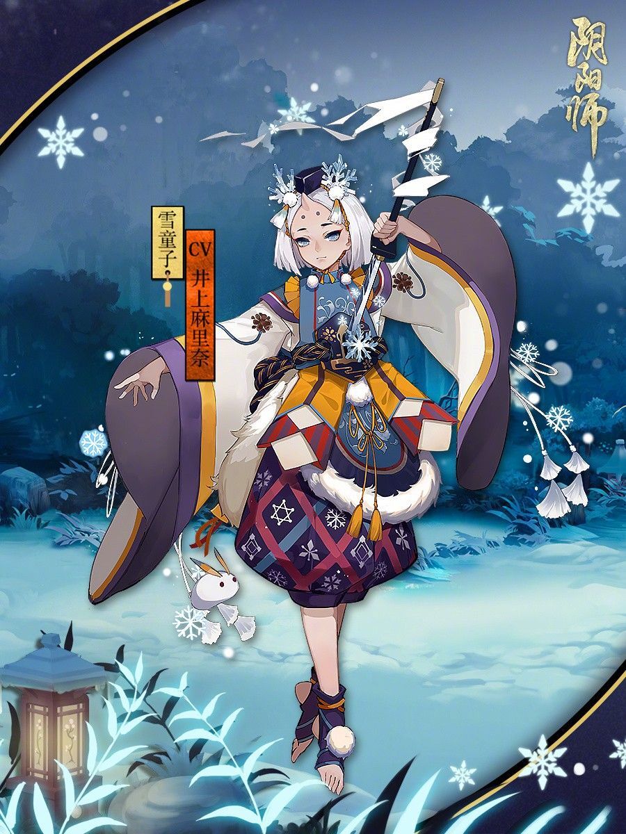 陰陽師周年慶9月27日更新內容：玉藻前等新三位式神將入卡池