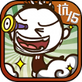 史上最坑爹的遊戲15無限金幣內購破解版 v2.0.02