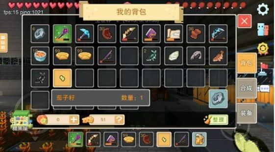 奶块珍宝箱出什么 奶块珍宝箱怎么得