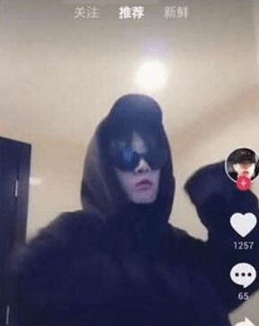 抖音怎么变魔术 抖音魔术视频教程