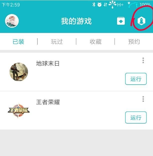 91986945.jpg
