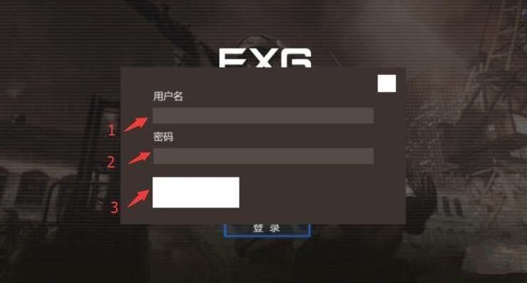 放逐游戏大逃杀安装不了怎么办 放逐游戏大逃杀安装失败解决办法