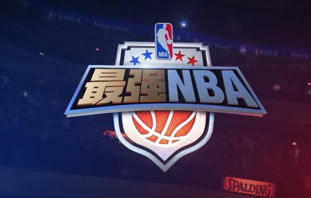 最强NBA荣誉殿堂答案大全 荣誉殿堂答题答案汇总[图]图片1_网侠手机站