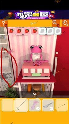 密室逃脱水果迷屋攻略大全 密室逃脱水果迷屋攻略总汇[多图]图片7_网侠手机站