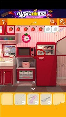 密室逃脱水果迷屋攻略大全 密室逃脱水果迷屋攻略总汇[多图]图片9_网侠手机站