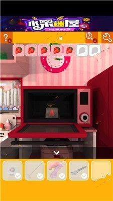 密室逃脱水果迷屋攻略大全 密室逃脱水果迷屋攻略总汇[多图]图片10_网侠手机站