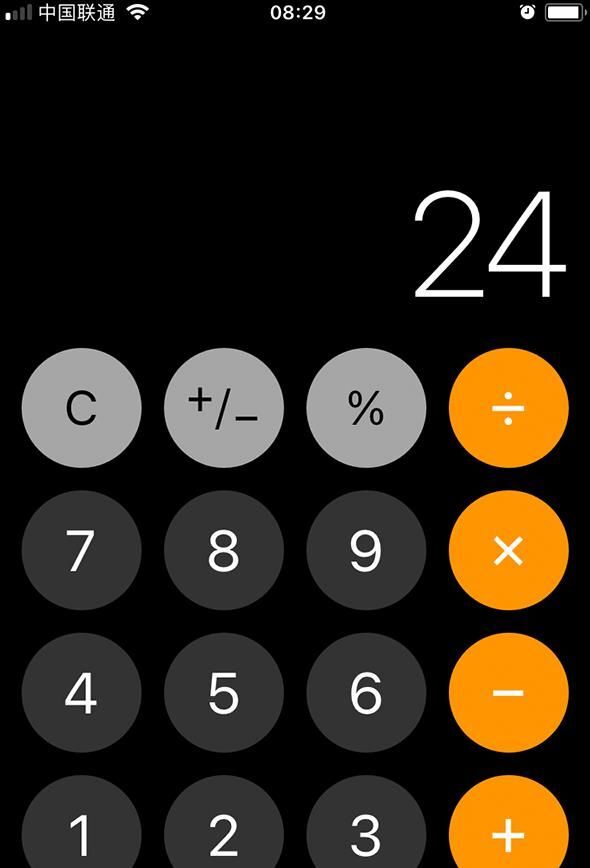 iOS11自带计算器1+2+3等于24 iOS11计算器Bug怎么修复