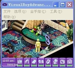 模拟人生之上流社会攻略大全 全关卡完美通关攻略[多图]图片5_网侠手机站