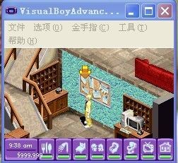 模拟人生之上流社会攻略大全 全关卡完美通关攻略[多图]图片6_网侠手机站