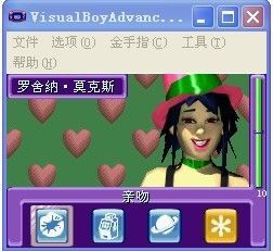 模拟人生之上流社会攻略大全 全关卡完美通关攻略[多图]图片15_网侠手机站