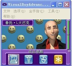 模拟人生之上流社会攻略大全 全关卡完美通关攻略[多图]图片16_网侠手机站