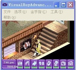 模拟人生之上流社会攻略大全 全关卡完美通关攻略[多图]图片17_网侠手机站