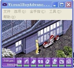模拟人生之上流社会攻略大全 全关卡完美通关攻略[多图]图片11_网侠手机站