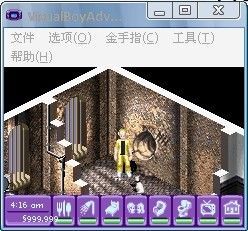 模拟人生之上流社会攻略大全 全关卡完美通关攻略[多图]图片18_网侠手机站