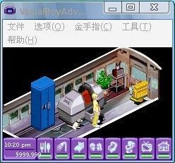 模拟人生之上流社会攻略大全 全关卡完美通关攻略[多图]图片19_网侠手机站