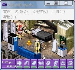 模拟人生之上流社会攻略大全 全关卡完美通关攻略[多图]图片21_网侠手机站