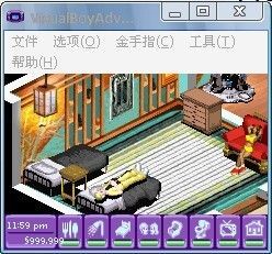 模拟人生之上流社会攻略大全 全关卡完美通关攻略[多图]图片23_网侠手机站