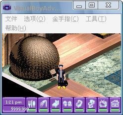 模拟人生之上流社会攻略大全 全关卡完美通关攻略[多图]图片25_网侠手机站