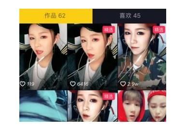 抖音耀阳创作的原声是什么？以three,two,one开头的歌叫什么？[图]图片1_网侠手机站