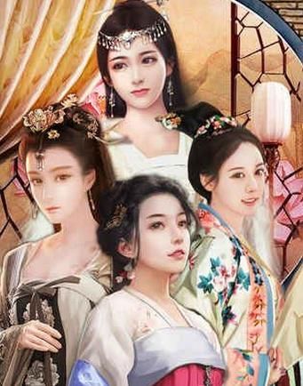风流王爷如何获得红颜？ 风流王爷红颜获取攻略[多图]图片1_网侠手机站