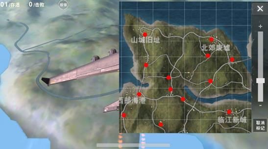 荒野行动空投怎么看 空投流打法讲解[图]图片1_网侠手机站