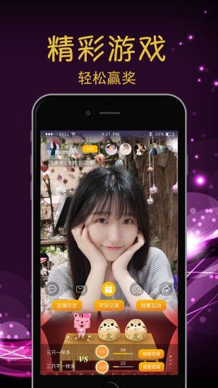 视频直播吧，直播吧live？