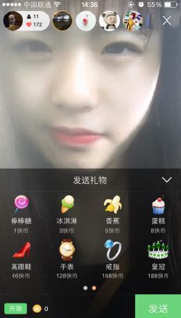 快手80000什么意思 快手80000歌词是什么