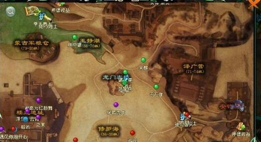 卧虎藏龙2阎王草奇遇怎么触发 阎王草奇遇触发条件介绍