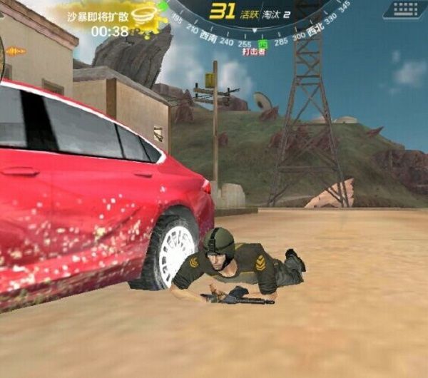 CF手游荒岛特训第一名怎么吃鸡 第一名吃鸡攻略[多图]图片3_网侠手机站