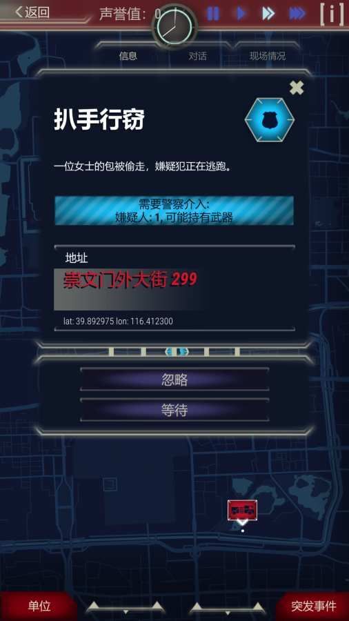 583920683.jpg