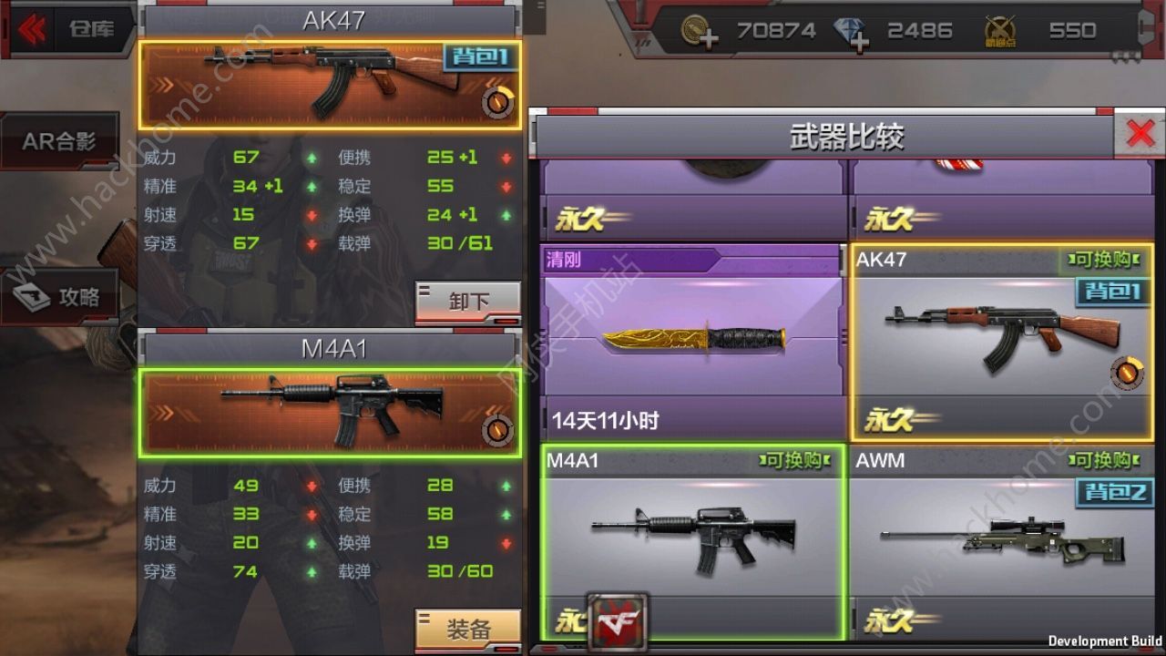 cf怎么高跳-cf咋跳的高