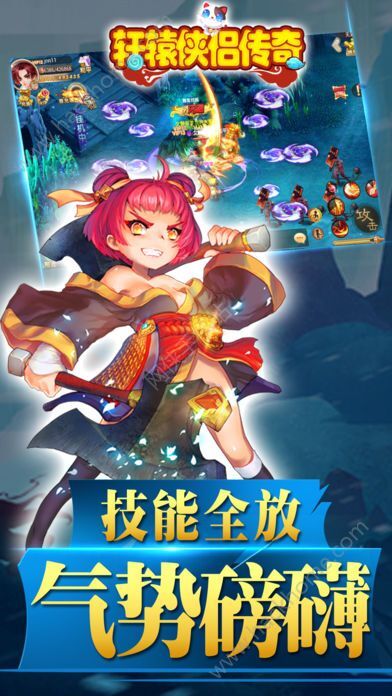 屄洞有多深,女人b洞有多深,女人的屄洞有多深
