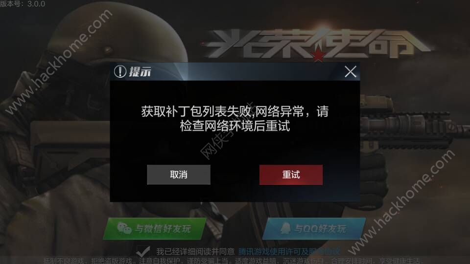242653580.jpg