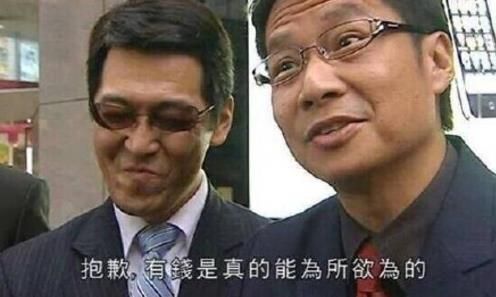 fgo为所欲为是什么梗 fgo为所欲为表情包
