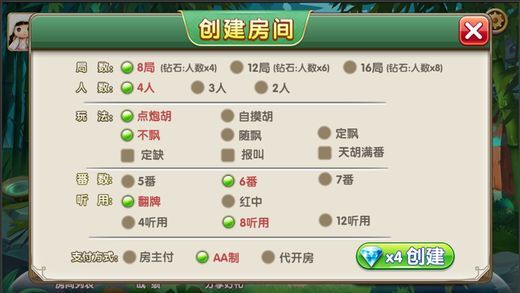 165130725.jpg