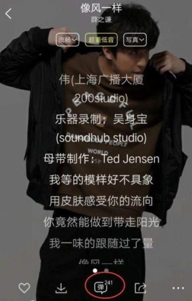 我等的模样好不具象什么意思 我等的模样好不具象什么梗