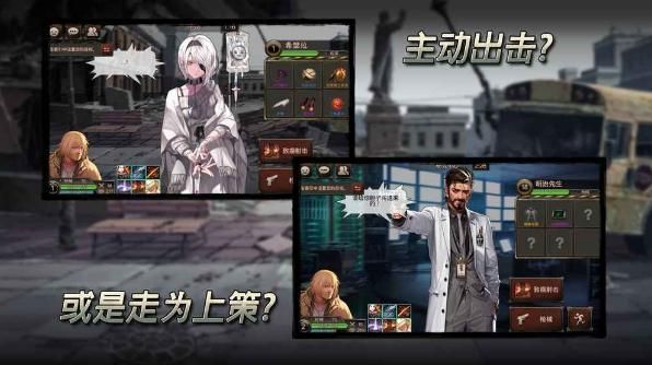 二十二禁区攻略大全 二十二禁区新手上路必看攻略[多图]图片3_网侠手机站