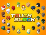 ש޽ƽ棨Touch Block v1.0.0