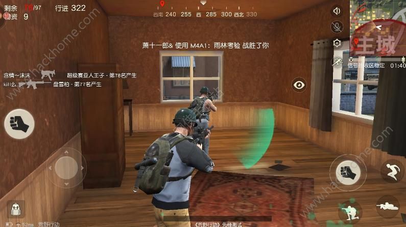 荒野行动最新更新上线死亡回放功能 知道自己是咋死的