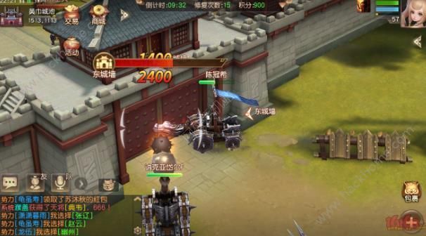 三国如龙传攻城战刷分技巧 快速上分上积分排行榜攻略