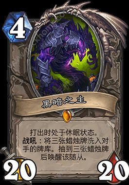 炉石传说世界排名_炉石传说图片