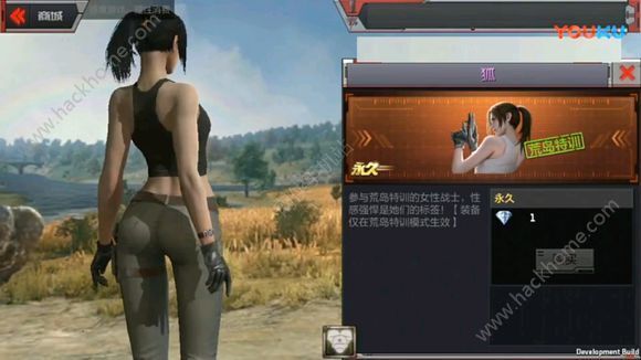 穿越火线枪战王者狐可通过活动获得 只在荒岛特训模式下生效