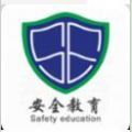 青少年毒品预防教育数字化平台