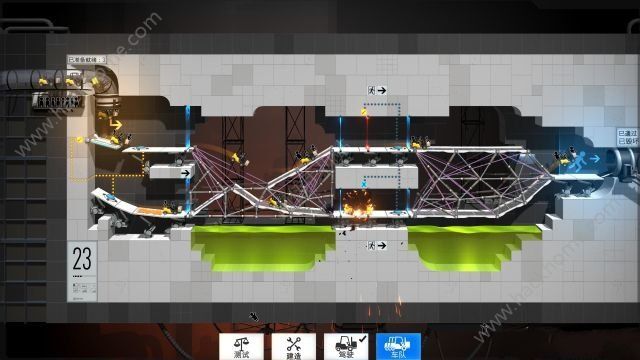 桥梁建造师入口第23关攻略 螺旋图文通关教程[多图]图片3_网侠手机站