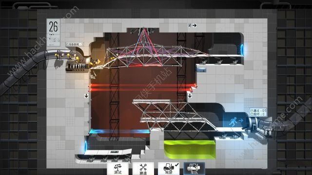 桥梁建造师入口第26关攻略 修改飞行坐标图文通关教程[多图]图片3_网侠手机站
