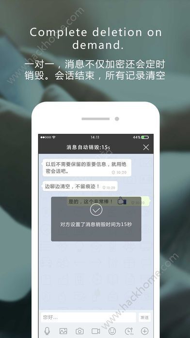 色采app怎么用穿搭_怎么画动漫人物