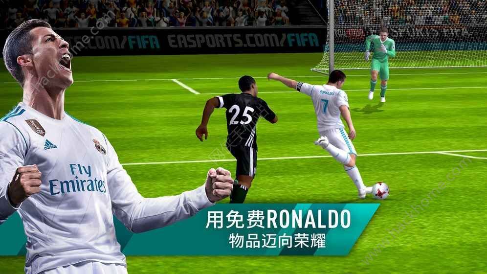 fifa4官网